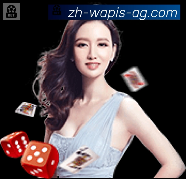 App功能展示图